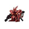 Mobile Suit Gundam Gashapon Senshi Forte 09 [2.F062 Sazabi] (Single Item)
