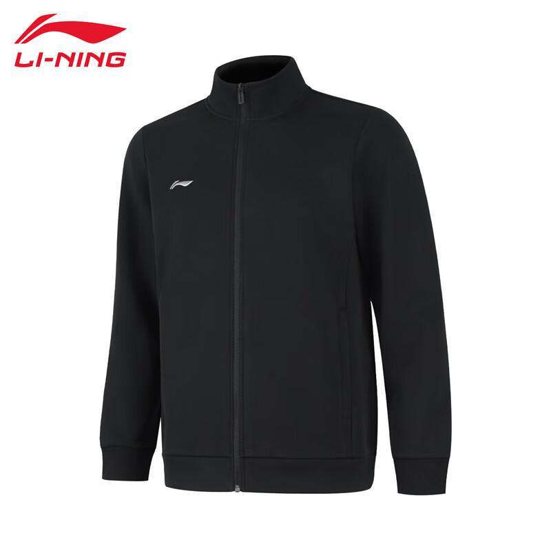 

Li-Ning Мужская классическая толстовка на молнии с воротником-стойкой M