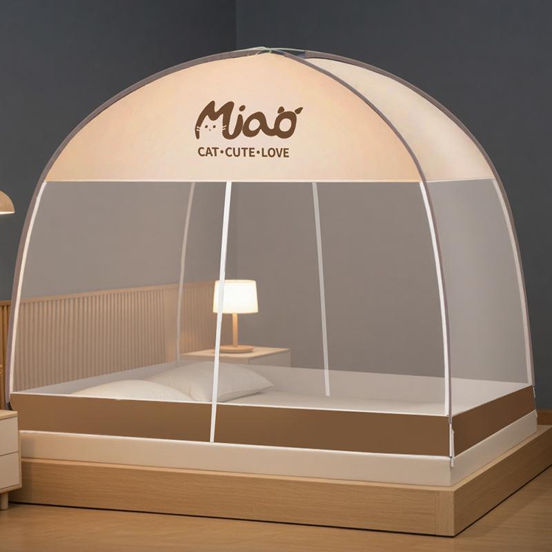 Foldable Mosquito Net Canopy for 1.5-1.8m Beds, Free Installation, Bedroom Yurt Tent