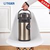 Vacuum Insulated Thermal Carafe