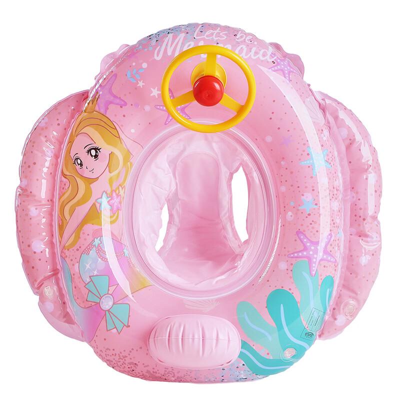 

Baby Swimming Ring with Steering Wheel Seat