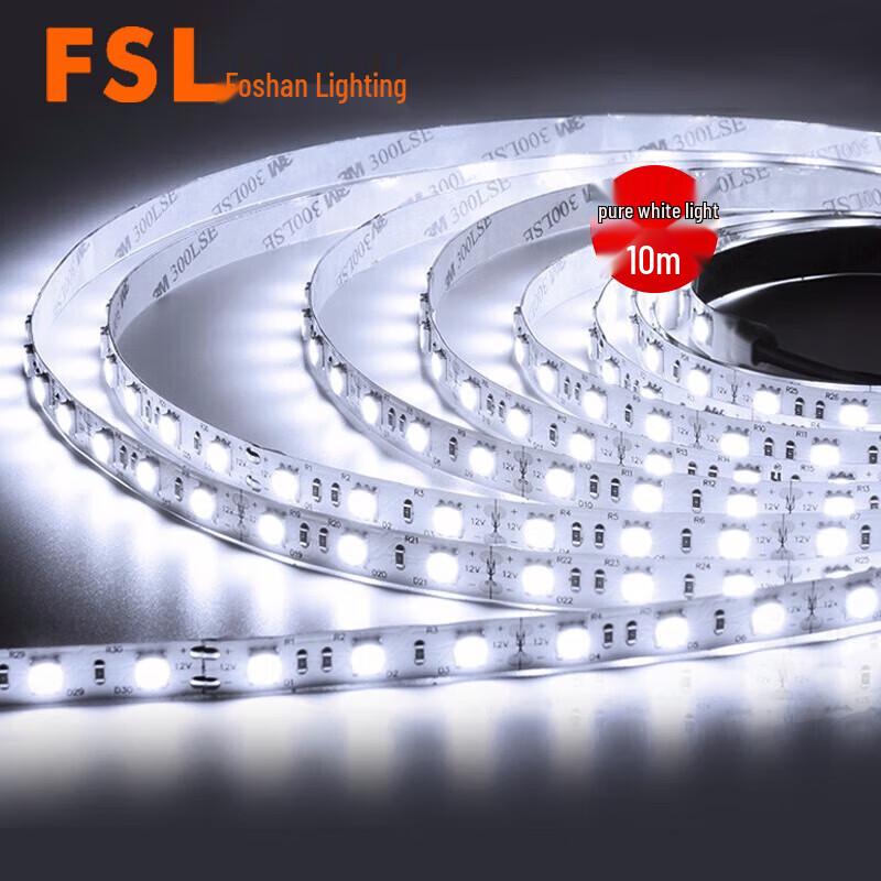 FSL 24V LED Flexible Strip Light