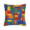 Classic Red Green Blue Yellow Building Blocks Bricks Pillow Case Comfy Pillow Cover Funny Pillowcases For Living Room Sofa