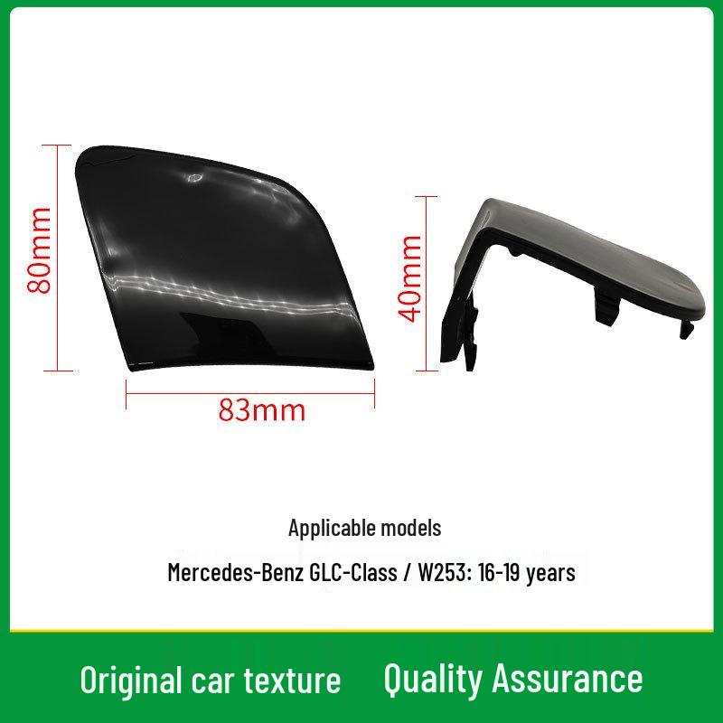 Mercedes-Benz GLC-Class W253 Front Bumper Tow Hook Cover (2538853400)