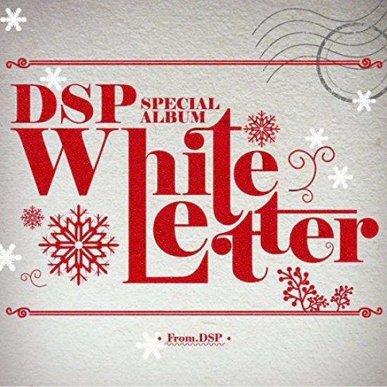 

DSP Special Album White Letter Press Limited - (NFC Card) (First Edition)