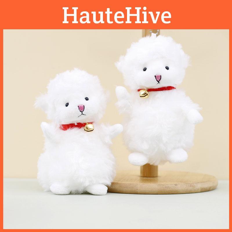 Soft Plush Sheep Keychain Lovable Fluffy Lamb Figurine With Pp Cotton Filling