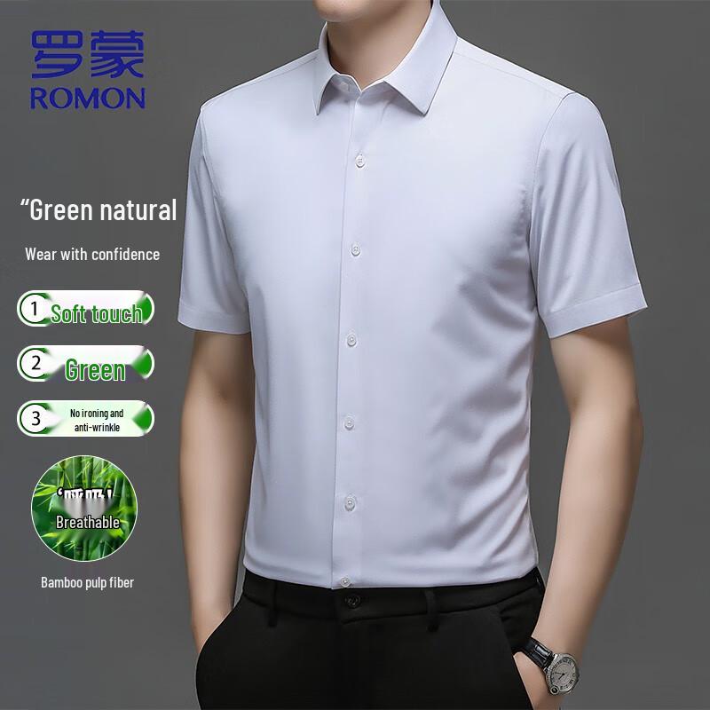 Romon Men s Short-Sleeve Business Casual Shirt 5XL