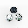 28mm Ultra-Thin Iron Shell Magnet Speaker 8 Ohm 0.5W for Smart Toys, Doorbells, & Alarms