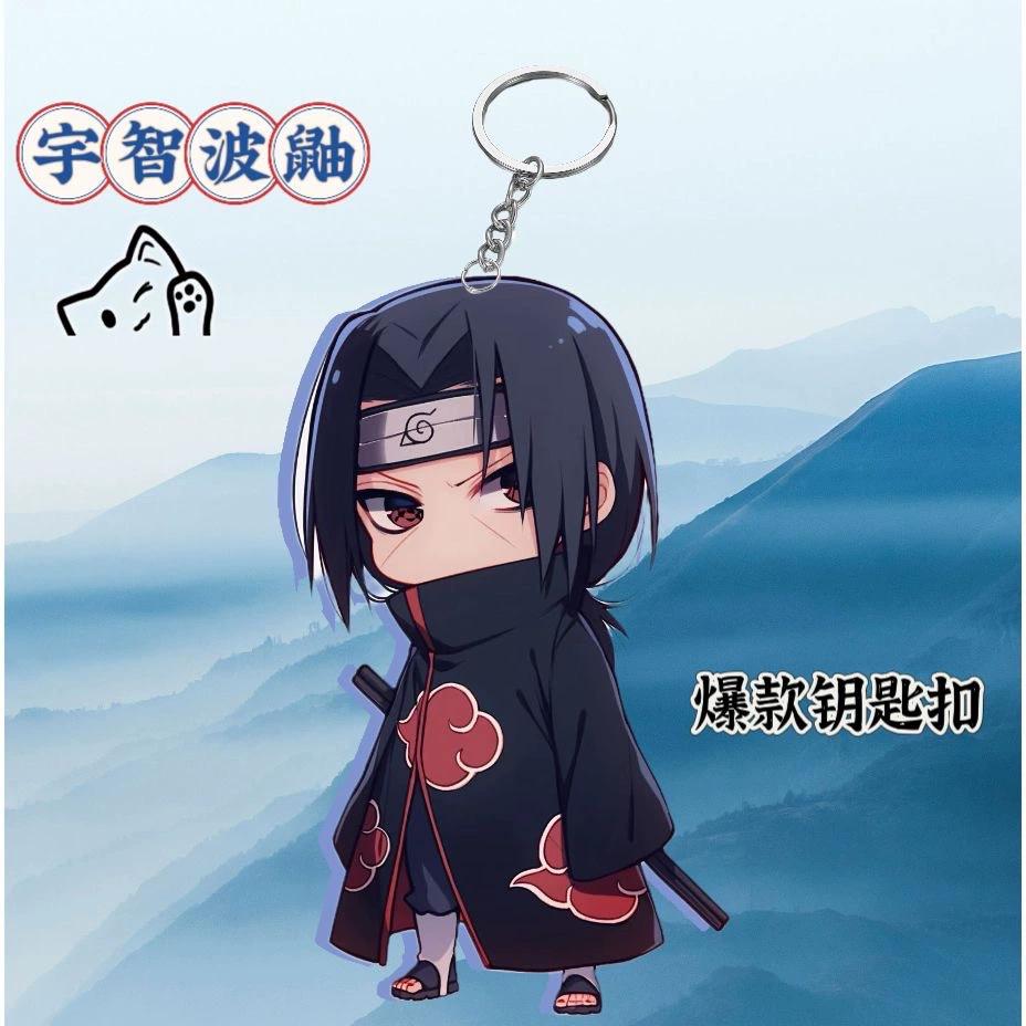 Anime Naruto Acrylic Keychain Accessaries Uzumaki Naruto Cartoon Keyring