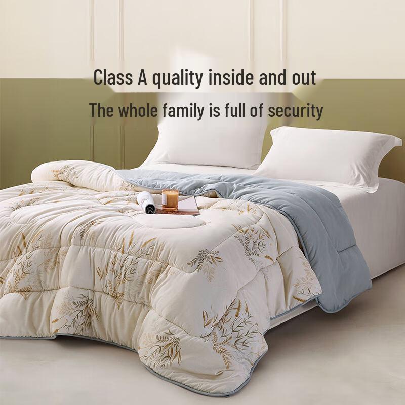 LOVO Extra Fluffy Anti-bacterial Fiber Winter Quilt