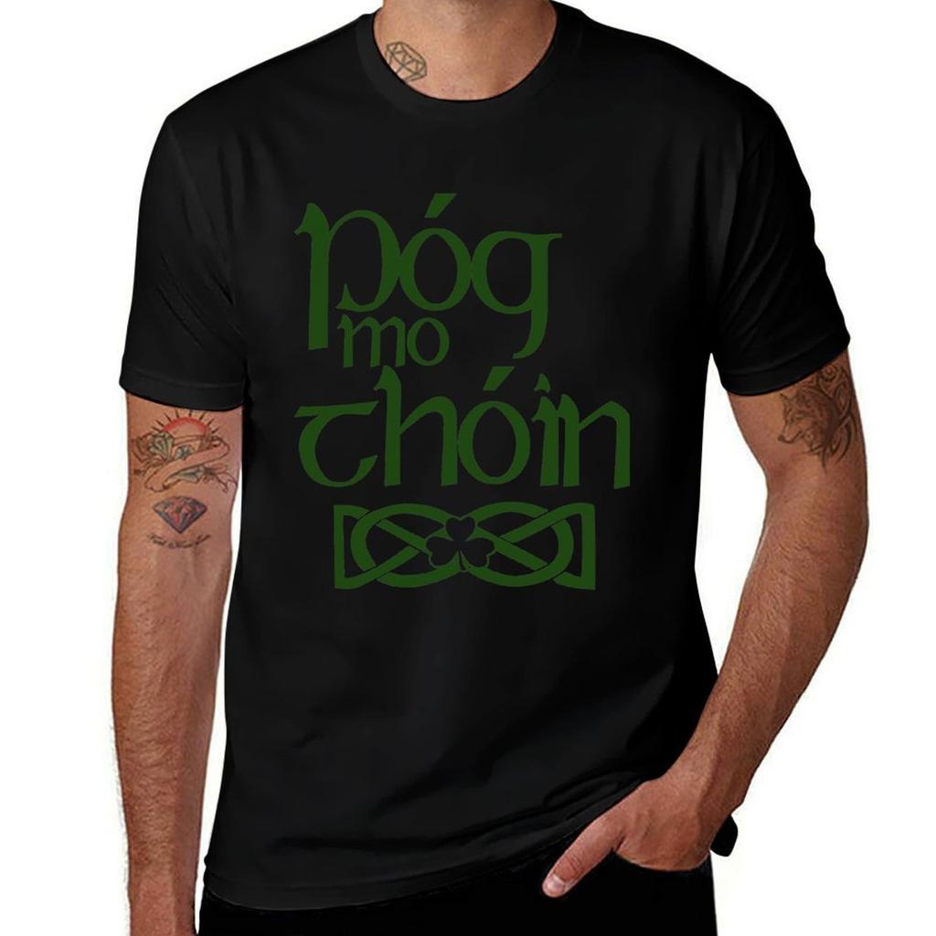 Pog Mo Thoin (Kiss My Ass) T-Shirt Work Utility Casual Tee Shirt