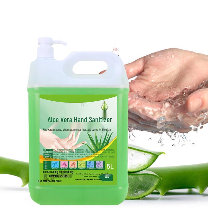 

AXE Large Capacity Hand Soap