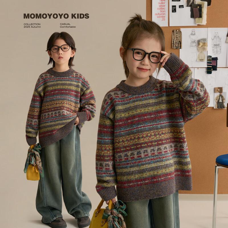Chenchenma Yuandao Girls Retro Fair Isle Knit Sweater 160