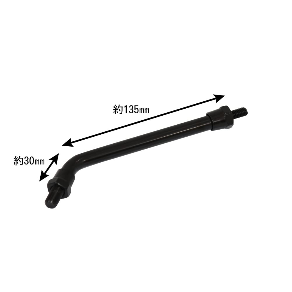 Motorcycle Z2 Type Repair Replacement Middle Mirror 2 Pieces Stays, Black, 10mm,