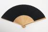 handcrafted by a Kyoto with fan case and paper box [Hasegawa] Men's Kyoto-style fan, artisan, (wave pattern, black)