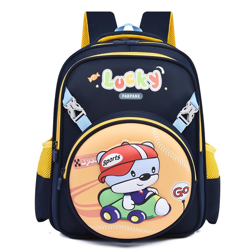 School bag kindergarten girl to year old baby cute cartoon big and middle class