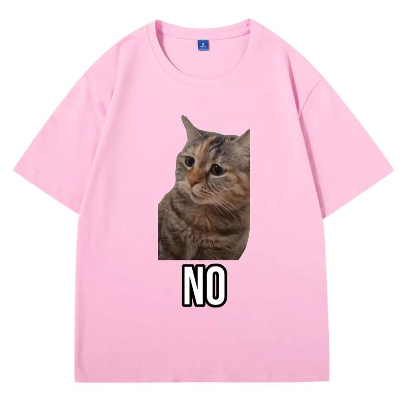Talking Cat Meme Pattern T-shirt Women's Fashion T-shirt Casual Oversized Short Sleeve T-shirt Women's Street Wea