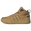 Neo 100Db Comfortable Trendy Versatile Mid-Top Skate Shoes Unisex Sneakers Brown Gray HP6897