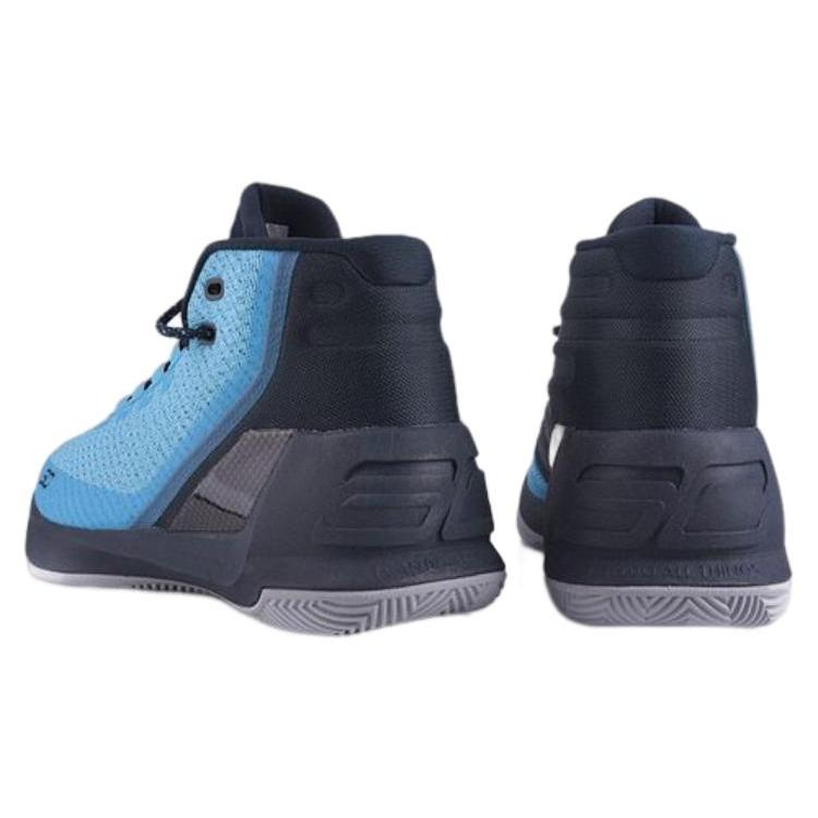 Under Armour Curry 3 Mid 'Peacock Blue' 1269279-458