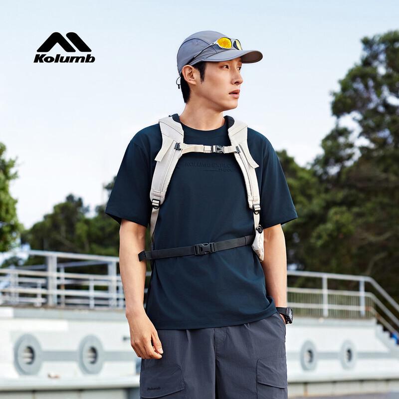 Kolumb Unisex Outdoor Quick-Dry Short-Sleeve T-Shirt