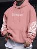 New spring and autumn printed men's drawstring sweatshirt with kangaroo bag hooded pullover sweatshirt