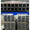 Jundingying Seamless Telescopic Square Steel Tube