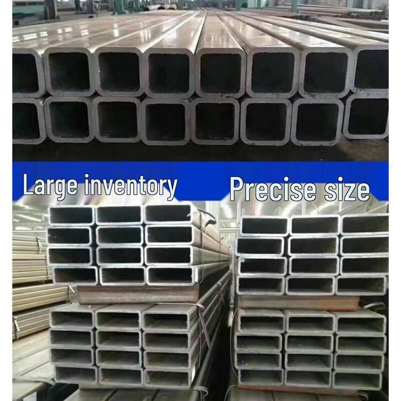 Jundingying Seamless Telescopic Square Steel Tube