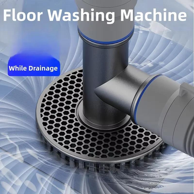 Multi Functional Floor Drain Downcomer Washing Machine Floor Drain Tee Connector Kitchen Sink Drainage Pipe Floor Anti-odour