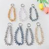 Detachable Crystal Bead Pendant Glitter Wrist Crystal Chain Stylish Bag Pendant  for Women Girls