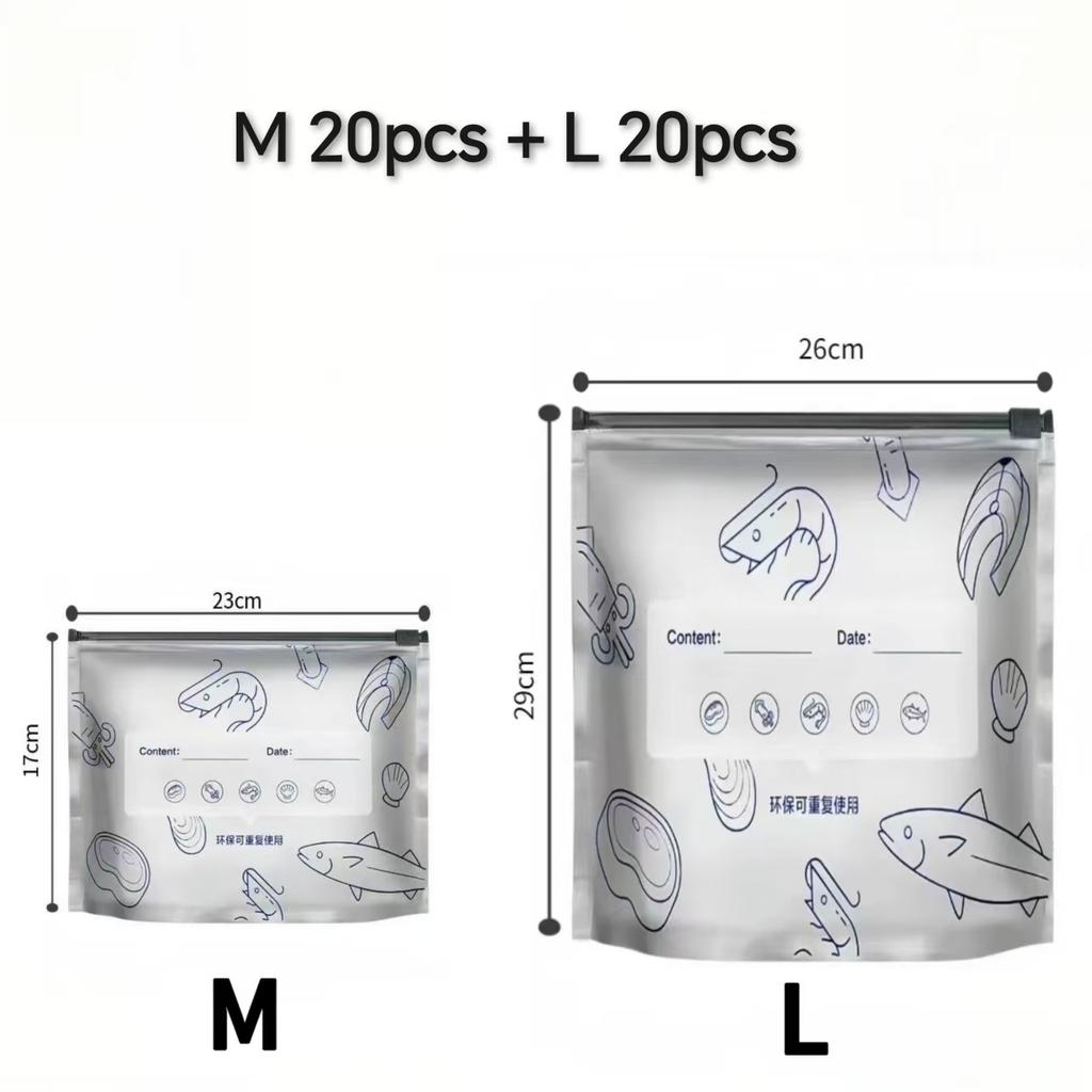 Zipper-style Thickened Aluminum Foil Sealed Cold Bag; Home Freezer Food Preservation Bag; Environmental Food Packaging Bag.