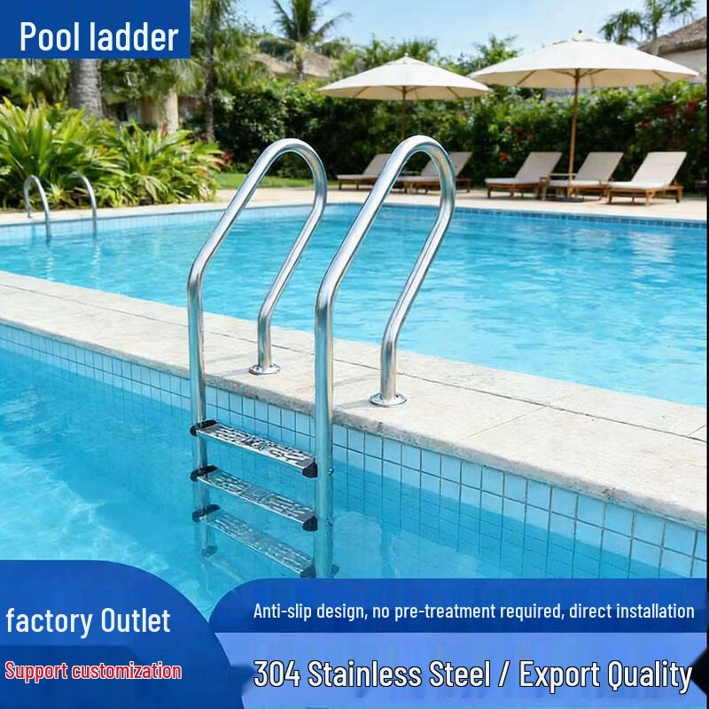 Swimming Pool Entry Ladder