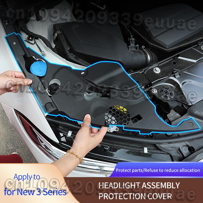 2PCS Car Front Engine Compartment Protective Cover For BMW 3 Series G20 G21 2020 2021 2022 2023 Dustproof Headlight Modification