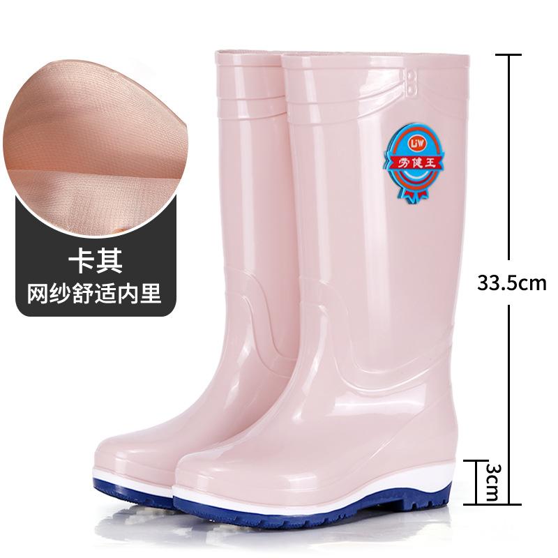 

Fashion rain shoes women s water shoes high tube velvet warm non-slip rain boots water boots adult car wash summer 36