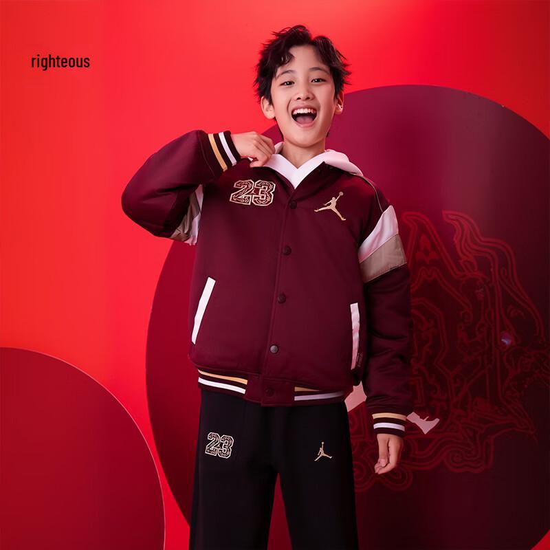 Nike Jordan Year of the Horse Youth Satin Jacket IU5375 160 XL