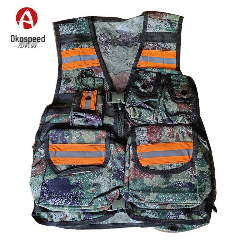 Aokesu Airport Bird Repellent Vest