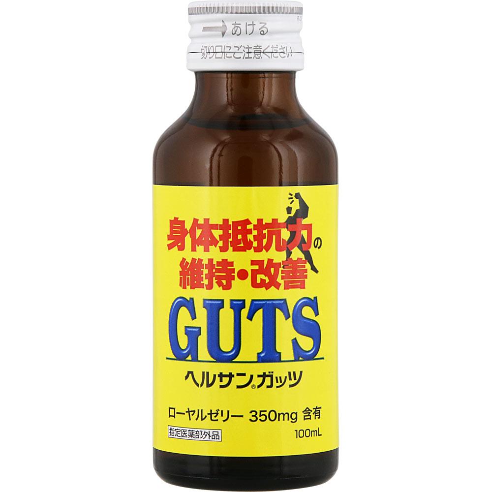 Zeria Health Sangatsu 100mL X 10 (Designated Quasi-Drug) Quasi-drugs Physical Fatigue & Nutritional Support (Vitamins) Efficacy: Nutritional supplemen