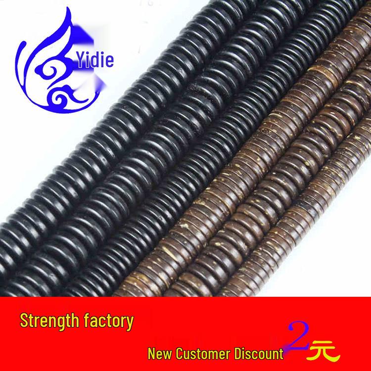 Natural Black Coconut Shell Spacer Beads for DIY Jewelry Accessories