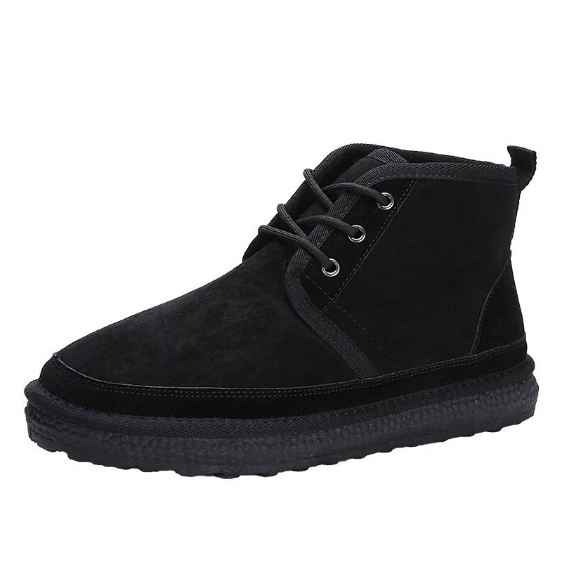 Short Boots 2025 New Winter Men's Snow Boots  Thickened Plus Velvet Warm Casual Shoes Non-Slip Comfortable Fashion Cotton Shoes