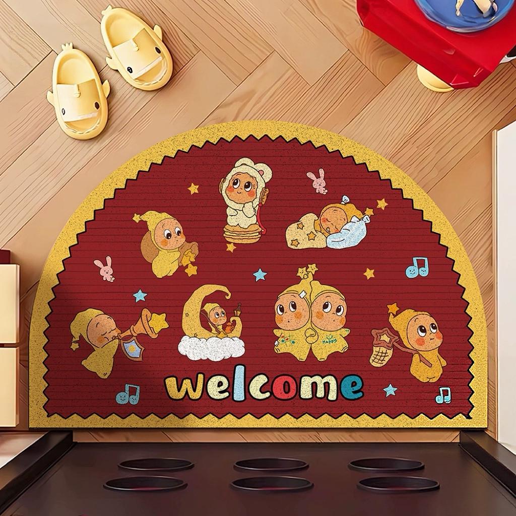 Star People Semi-Circular Non-Slip Entrance Mat - Dirt-Resistant, Cuttable, and Easy to Clean 40x60cm - Dirt & Sand Scraper