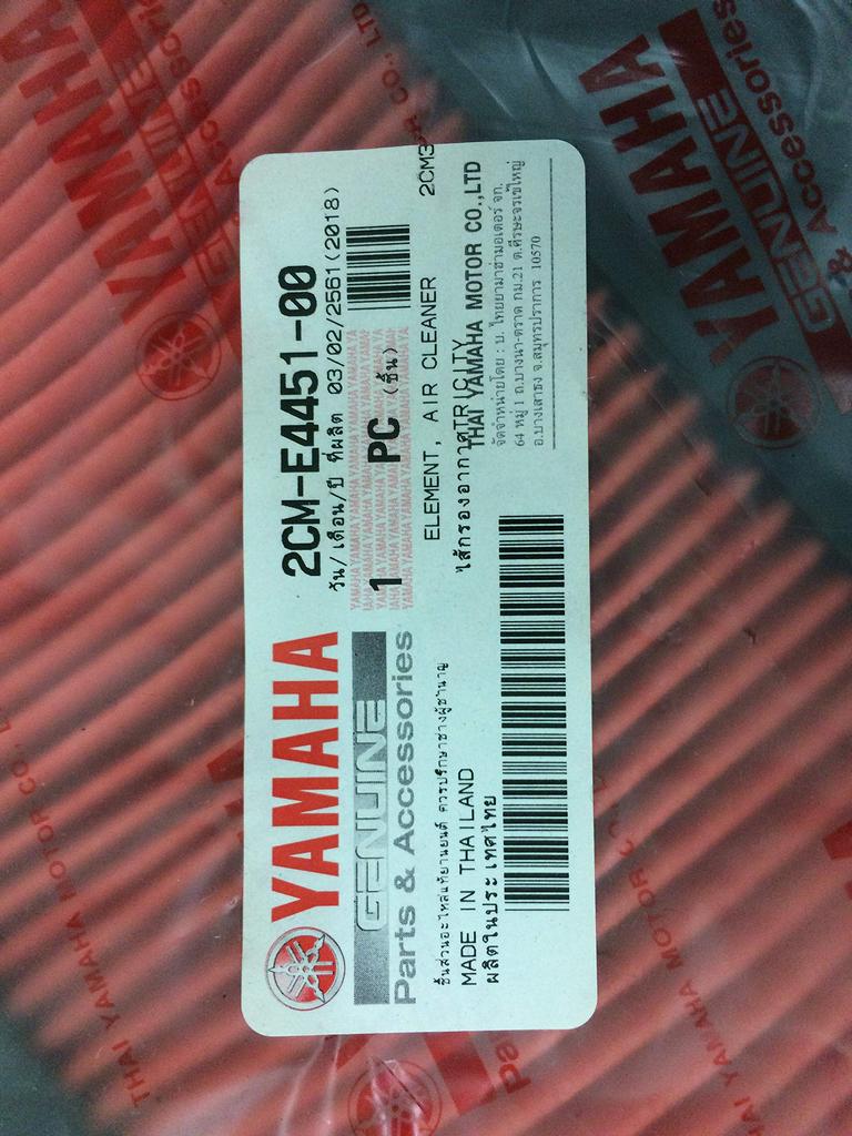 Genuine Yamaha Element Air Cleaner 2CM-E4451-00