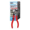 Sankyo Corporation Water Pump Compact Type H&H Pliers, HWP-130