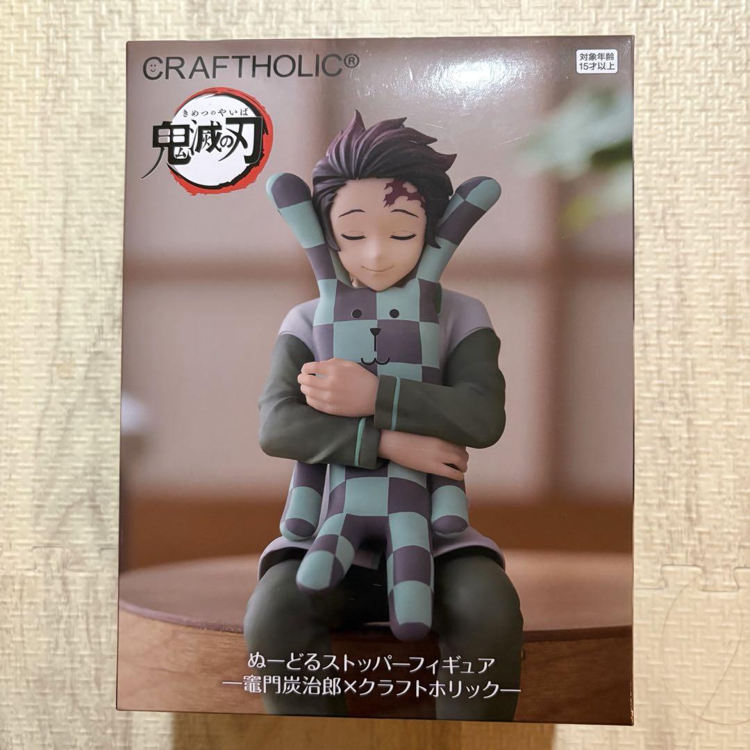 

[USED] Demon Slayer: Kimetsu no Yaiba Noodle Stopper Figure Kamado Tanjiro x Craftholic