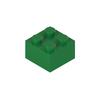 2x2 Building Blocks 250-1000 Pieces Multiple Color Choices Creativity MOC Compatible with Legoing Classic 3003 Thick Bricks Toys