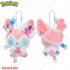 Pokemon Q Version Sylveon Espeon Umbreon Vaporeon Plush Toys Keychain Kawaii Leafeon Jolteon Flareon Glaceon Peluche Dolls Gifts