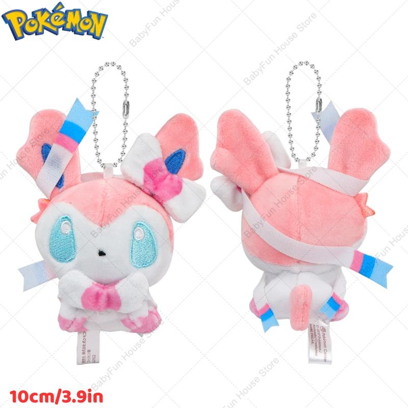 Pokemon Q Version Sylveon Espeon Umbreon Vaporeon Plush Toys Keychain Kawaii Leafeon Jolteon Flareon Glaceon Peluche Dolls Gifts