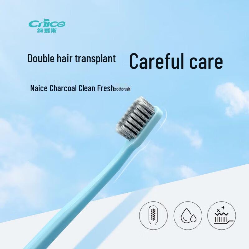NICE Charcoal Fresh Toothbrush A8 (10 Count)