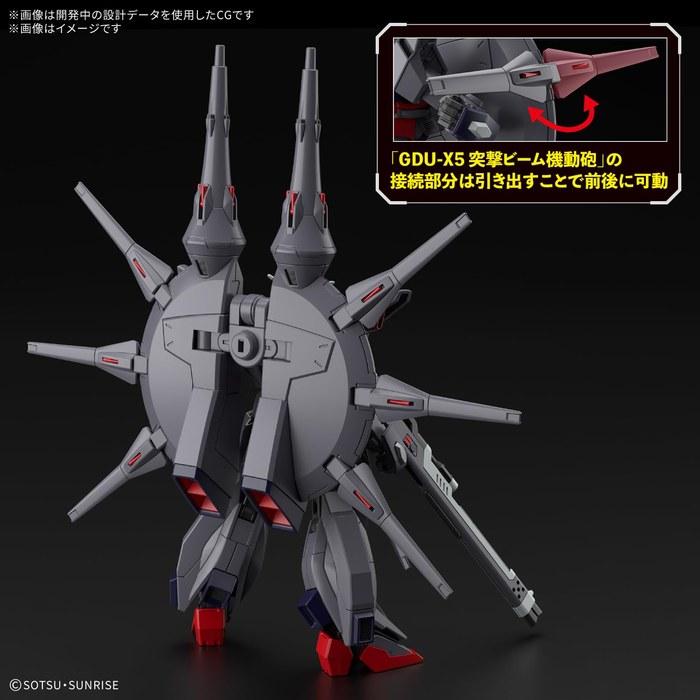 BANDAI SPIRITS HG Mobile Suit Gundam SEED DESTINY Legend Gundam 1/144 Scale Plastic Model Kit - Assembled & Painted