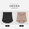 High Waisted Abdominal Underwear for Women