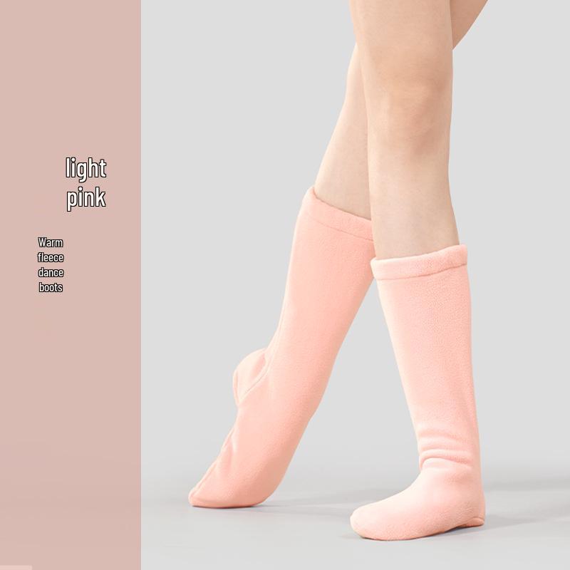

Women s Ballet Dance Warm-Up Boots - Soft Sole, Thick Cotton, Ideal for Autumn/Winter Practice 32-33 (S) светло-розовый