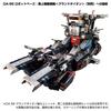 TAKARA TOMY Diaclone Grand Dion Unitate ranforsată a doua turelă principală Set turelă secundară DA-98 A &
